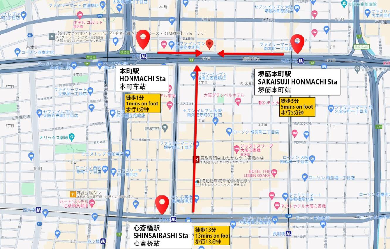 דירות אוסקה Honmachi Station 1Min Shinsaibashi 3Min 2Beds Im2 מראה חיצוני תמונה